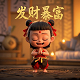 朱高炽和朱高煦